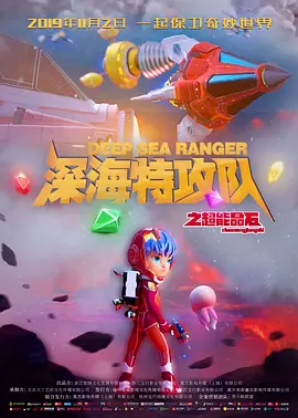 国产17部性孕妇孕交在线